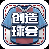 welcome下载中心