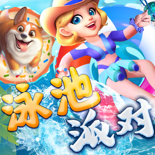 竞速体育下载app