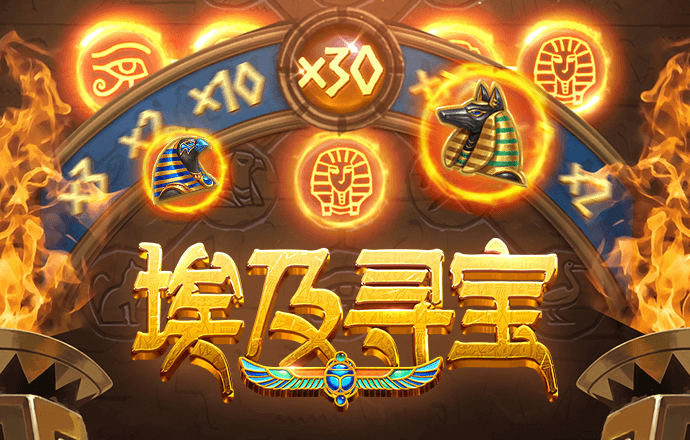 888棋牌能挣钱的游戏APP