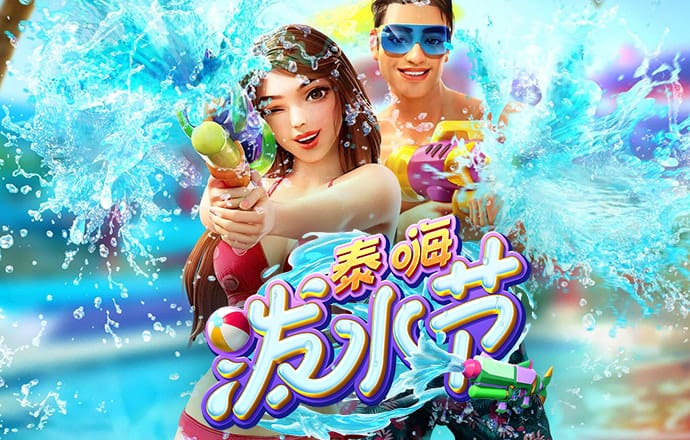 八戒体育官网注册登录