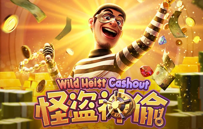 6688体育平台网页下载