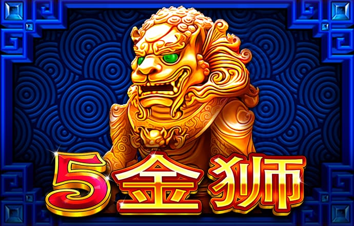 乐鱼体育app