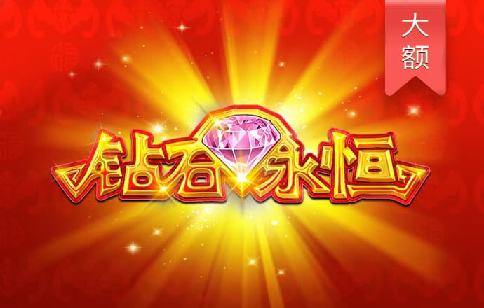 幸运彩票app最新版本下载