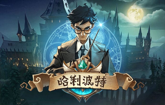 大发彩票567下载安装
